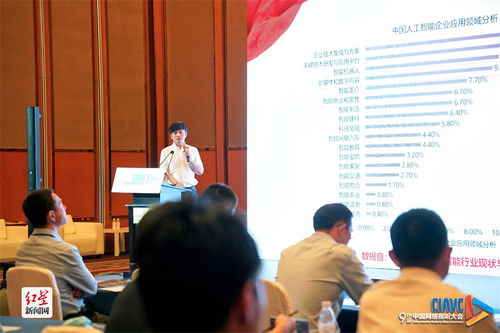 智惠網絡視聽 超算城市未來 國產處理器技術生態發展論壇在成都舉行