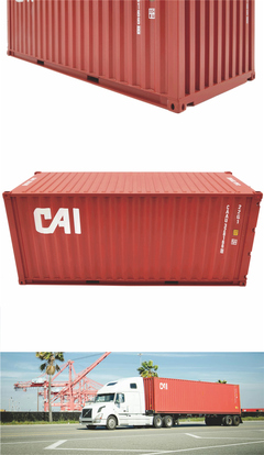 CAI集裝箱模型 1:20比例的精致紀念品與定制選擇