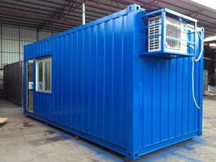 東莞望牛墩集裝箱式房集裝箱出售優(yōu)惠