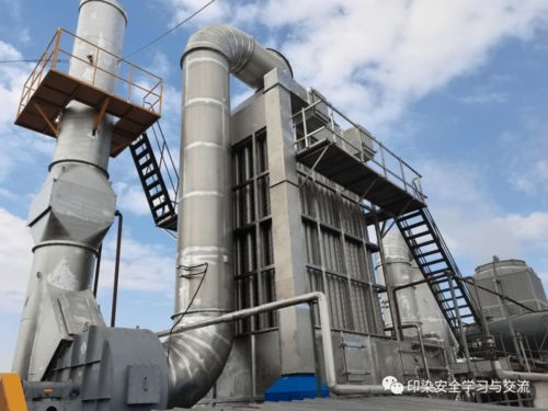 2020全國(guó)印染行業(yè)節(jié)能環(huán)保年會(huì) 環(huán)保監(jiān)管趨嚴(yán)下柯橋傳遞高效節(jié)能技術(shù)新動(dòng)向