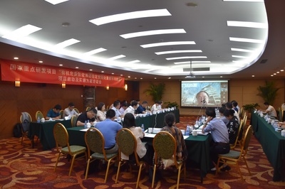 國(guó)家重點(diǎn)研發(fā)計(jì)劃引領(lǐng)危廢清潔處置與電力節(jié)能技術(shù)創(chuàng)新，有機(jī)危廢高效焚燒項(xiàng)目正式啟動(dòng)